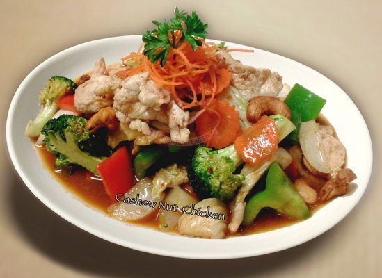 CASHEW NUT CHICKEN 